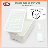 [Daiso] Daiso 32-Cube Ice Tray with Storage Box