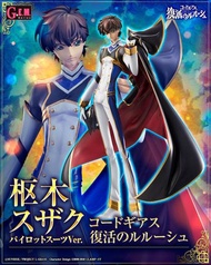 ✶自售✶MH限定 MegaHouse GEM 復活的魯路修 樞木朱雀 駕駛服 CODE GEASS 反叛的魯路修