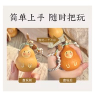 < Hot Sale > Direct Sales Handmade Natural Small Gourd Wenwan Small Hand Twist Handle Piece Ornament