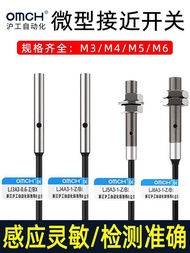 Hot Style Genuine LJ6A3-1-Z/BX Hugong Inductive M3M4M5M6 Proximity Switch Three-Wire NPN Normally Op