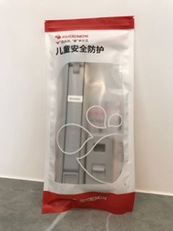 窗戶限開器 窗戶固定器 窗戶限位器 推拉窗防風固定器 免打孔窗戶安全鎖 窗戶安全鎖 防風限位器 防墜神器 防開窗限位器 高層窗戶安全鎖 推拉窗防風固定器