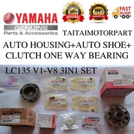 100% ORIGINAL HLY LC135 V1-V8 AUTO HOUSING SET 5YP-E6310-00 AUTO SHOES 1S7-E6620-11 CLUTCH ONE WAY BEARING 5YP-WE65E-00