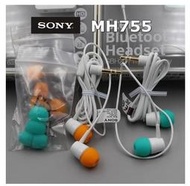 【原廠】【短版】SONY MH755 MH-755 彎頭短線耳機 SBH20 SBH52 SBH50 MW1 SBH54