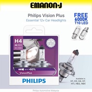Philips Vision Plus 12v Headlight Bulb [Free T10 Bulb] H1/H3/H4/H7/H11/9005/HB3/9006/HB4