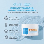 ePure Membranous Jelly Masque Jar (250ml)