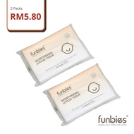 Funbies Moisturizing Lotion Tissue (2packs)