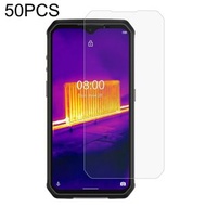 全城熱賣 - 適用於 Ulefone Armor 9 / Armor 9E 50 PCS 0.26mm 9H 2.5D 半屏鋼化玻璃保護膜