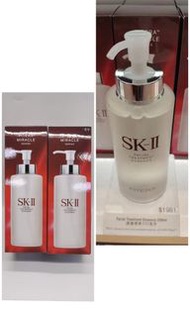 ✨現貨 優惠✨  SK-II FACIAL TREATMENT ESSENCE ✨✨ 神仙水 泵頭裝  ✨✨330ml #SK2 SKII skii sk-ii（2026 EXP.）💢💢限時優惠，售完