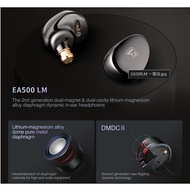 SIMGOT EA500LM In-Ear Headphones | LISTENING - Gaming | No Mic