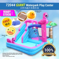 Flamingo Waterpark Play Center Kids Toy Gelongsor Air Kolam Renang Mainan Budak Burung 72044 火烈鸟乐园水池