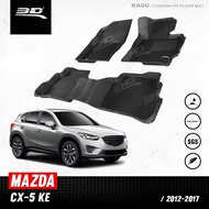 MAZDA CX-5 Year 2012-2017 Car Floor Mat Carpet