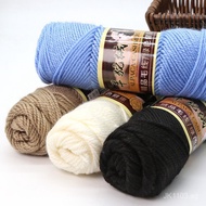 248Classic Thick Wool Yarn Alpaca Wool Scarf Yarn Hat Yarn Sweater Wool Yarn Chunky Yarn for Knittin