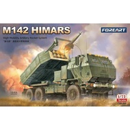 00 FORE ART 2006 M142 HIMARS High Mobility Multiple Rocket Launcher System