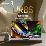 75" UR8S RGB-Mini-LED TV 智能電視（75UR8S）75吋