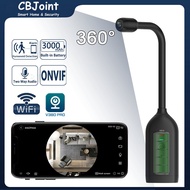 V380 Po CCTV Wireless Battery Camera Wireless CCTV Mini Camera WIFI CCTV Baby Monitor Camera CCTV Ca