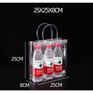 UO M01C TRANSPARENT BAG Size 25*25*8 | SHOPPING BAG | TOTE BAG | GOODY BAG | BAG POLOS | MIKA Bag | 