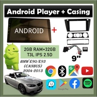 Android Player With Casing For BMW E90/E93 2004-2013 (canbus-9 inch)