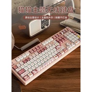 wireless keyboard mechanical keyboard keyboard Forwarder Mechanical Keyboard Wireless Bluetooth Wire