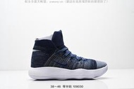 【款多多】耐吉 Nike React Hyperdunk 2017 Low Flyknit 超扣籃系列高筒男子籃球款