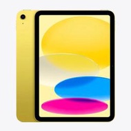 (空機自取價) Apple 第十代 iPad 10.9 吋 Wi-Fi 256G 全新未拆封公司貨 ipad9