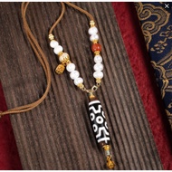 7 Agate Tianzhu Hand String