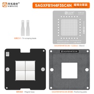 Amao Easy Repair ALTBRA 5AGXFB1H4F35C4N Magnetic Positioning Soldering Table Server Chip Steel Mesh