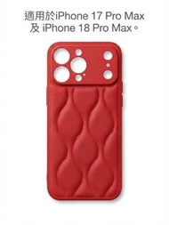 （包平郵）   iPhone 17 Pro Max iPhone 18 Pro Max 手機殼 手機套 機殼 機殻 機套 電話殼 電話套 case iPhone case （11）