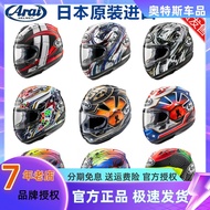 Arai Japan Import Helmet Rx7x Cycling GP Track Player Full Face Helmet Full Cover Helmet Xingshi
