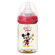 日本🇯🇵Pigeon母乳喂養嬰兒奶瓶