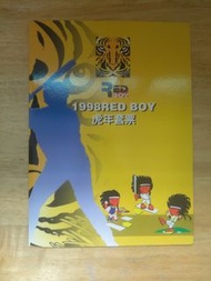 紅小子 1998RED BOY 虎年套票 最佳新秀 蔡泓澤 李以寶 李奇嶽 丘昌榮 鄭景益