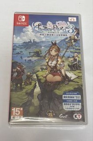 Switch 萊莎的鍊金工房3 終結之鍊金術士與秘密鑰匙 中文版