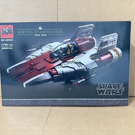 Compatible with Lego Star Wars UCS Series 75275 A-Wing Fighter Boys Girls Birthday Assembled Buildin