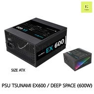 POWER SUPPLY 600W TSUNAMI EX600 PSU 600 W สึนามิ อุปกรณ์จ่ายไฟ พาวเวอร์ พาวเวอร์ซัพพลาย PSUPC ถูกๆ ถ