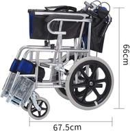 รถเข็นผู้ป่วย Wheelchair วีลแชร์ พับได้ น้ำหนักเบา ล้อ 24 นิ้ว มีเบรค หน้า,หลัง 4 จุด เหล็กพ่นสีเทา รุ่น AA017wheelchairรถเข็นผู้ป่วยวีลแชร์FOREVERTravelรถเข็นวีลแชร์รถเข็นผู้สูงอายุวีลแชร์สีฟ้าAA015รถเข็นผู้รถเข็นผู้ป่วย