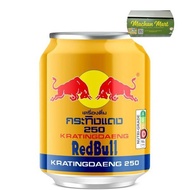 Red Bull Thai 250ml by Machan Mart