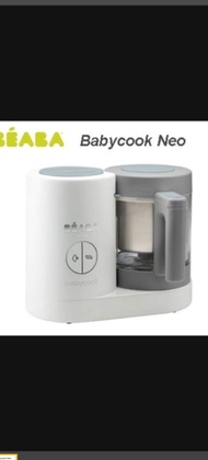 Beaba babycook neo