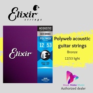 Elixir Polyweb 80/20 Bronze Acoustic Guitar Strings