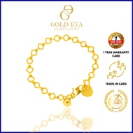 Emas Eva (1.90g) GE Gelang Tangan Bracelet Emas Fashion Bracelet Bangle Wristlet Pandent Charm 24k E