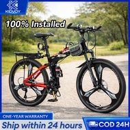 Beige 18"Inch Mountain Bike for Kids with Disc Brake bicycle kids Basikal kanak-kanak