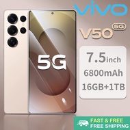 【COD】2025 ใหม่ โทรศัพท์มือถือ VIV0 V50 4G/5G Phantoms มือถือ 7.5“ HD+ รองรับ2ซิม Smartphone แรม16GB 