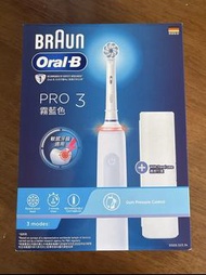 Oral-B BRAUN PRO3 電動牙刷