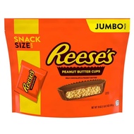 [Sunny Buy] Hershey Reese's Peanut Butter Chocolate~Classic Cup Shape (Original Flavor)