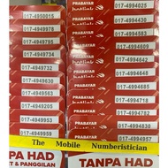 Maxis Hotlink Prepaid Special Vip Number Simcard 4949