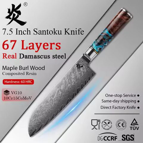 Knife YAN 7.5 Inch Japanese Damascus Santoku 67 Layers VG10 10Cr15CoMoV Steel Composited Resin Maple