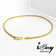IBUY 916 Gold PLAIN DRAGON BRACELET (025) 15CM / 17CM 916 龙身手链