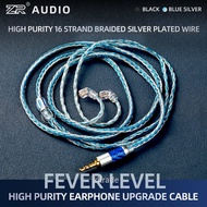 ZR High Purity 16 Core Braided Silver Plated Upgrade Cable 3.5/2.5/4.4mm Plug For QDC KZ PR1 ZS10 Pro X CCA HM20