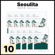 ROUND LAB Pine Calming Cica Korean Sheet Mask (10ea)