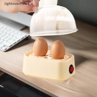 [Lightoverflow] Electric Egg Boiler Automatic Cooker Rapid Egg Boiler Breakfast Machine Multi-Functi