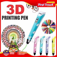 3D Pen DIY 3D Printing Pen Crafting Doodle PLA Filament Drawing/Drawing Pen Printer Pen DIY Gift (Fo