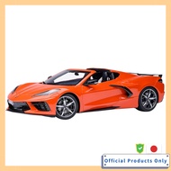 AUTOart 1/18 Chevrolet Corvette C8 Stingray Z51 Orange Finished Model